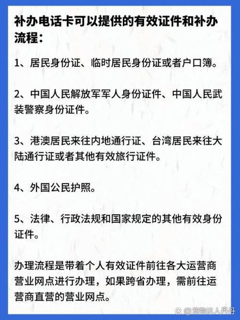 套餐移动卡多久才能取消 移动套餐可以随时取消吗