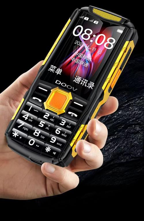双卡三防手机套餐有哪些？