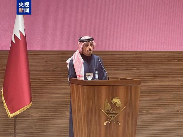 卡塔尔首相与伊朗外长就多哈遭袭事件展开讨论