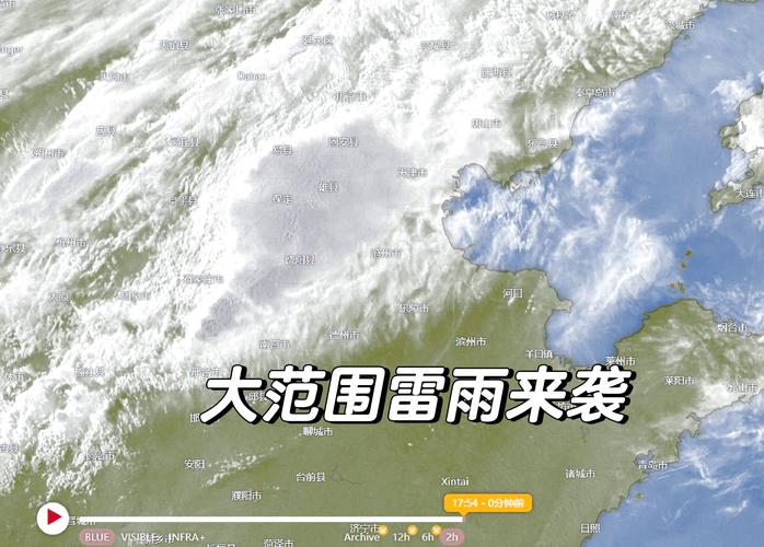 冷空气来袭引发大范围降雨天气预警