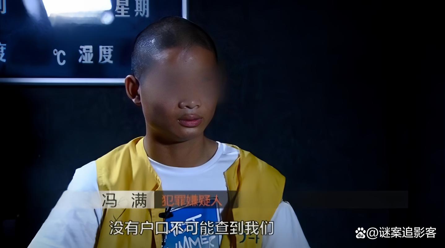 湖南女孩被撞身亡案即将开庭审理