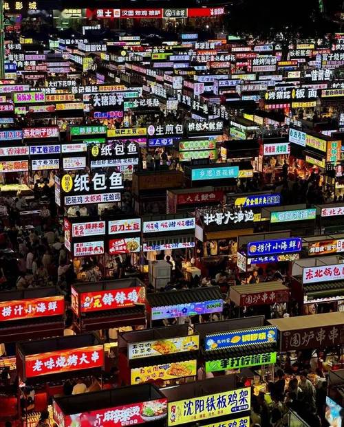 动辄三四十元 为何路边摊越来越贵