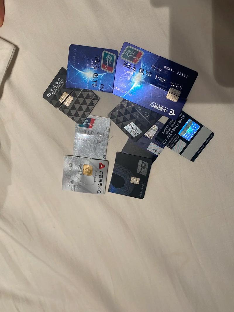 收到这种“银行卡”请立即剪碎
