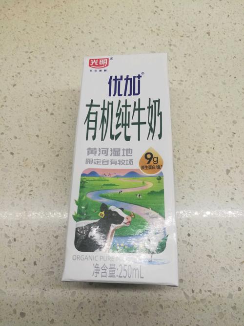 乳业新规实施在即 纯牛奶会涨价吗