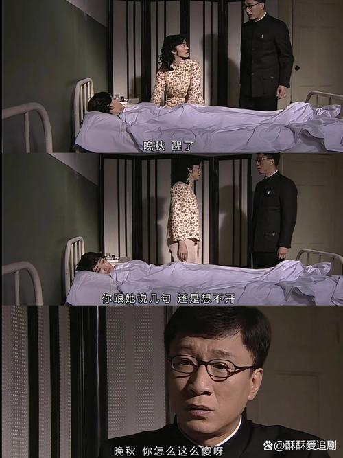 这个“中国间谍”闹剧终于结束了