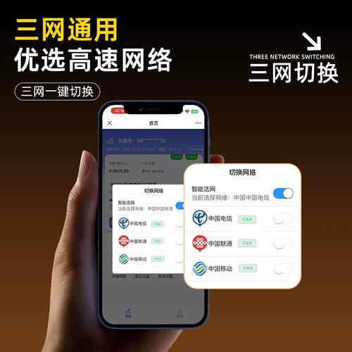 电信宽带如何办理限时上网卡？使用效果如何？