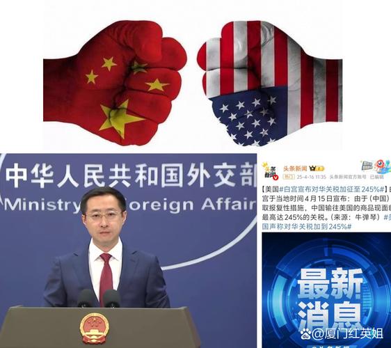 外交部：美国让南海不得安宁