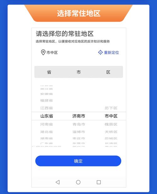 收到这种“银行卡”请立即剪碎