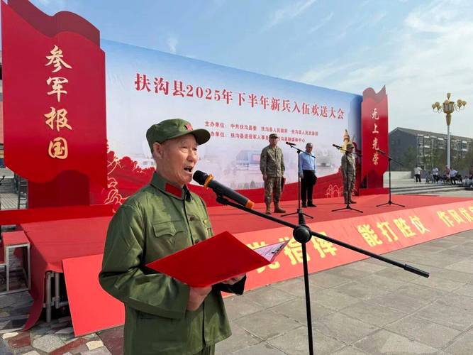 吉鸿昌将军重孙参军入伍，续写家族荣耀传奇