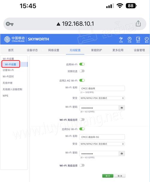 如何修改宽带网络设置？操作步骤与注意事项有哪些？