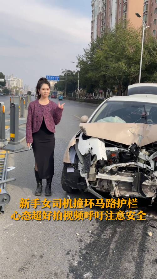 女子为方便自己过马路竟扳倒护栏