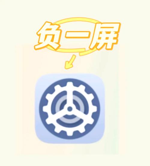 如何屏蔽宽带运营商广告？方法有哪些？