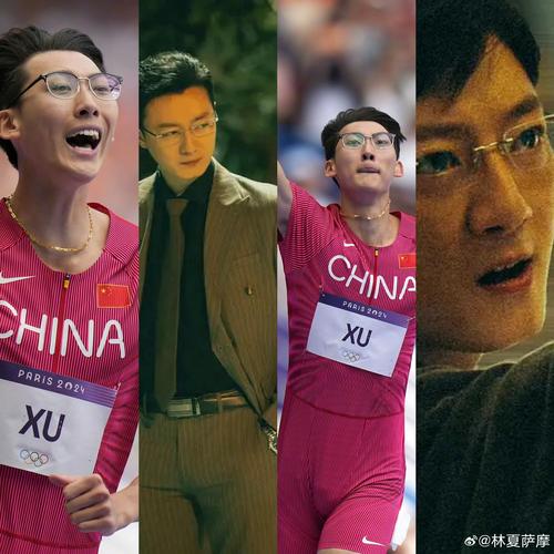 眼镜飞人徐卓一赢了今年世界第一