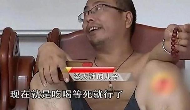 男子吃馒头噎死引发赔偿纠纷，经调解获赔2.8万