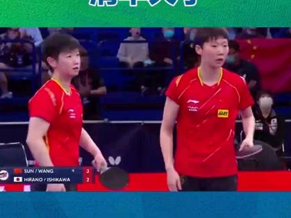 孙颖莎王曼昱将免试进清华读研