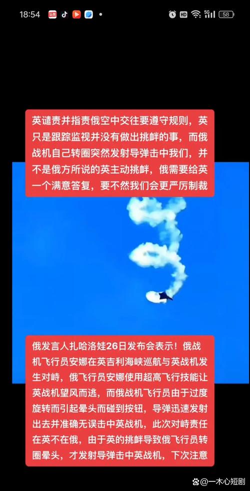 美国面临技术落后危机，追赶全球科技前沿的挑战