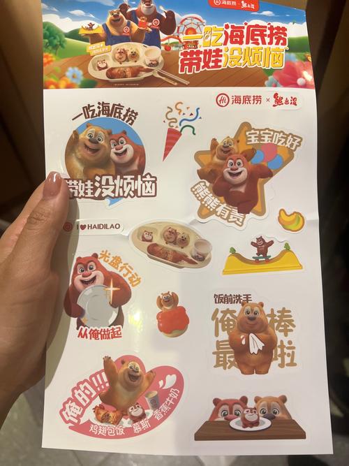 海底捞儿童套餐标注预加工，细节关注提升顾客体验