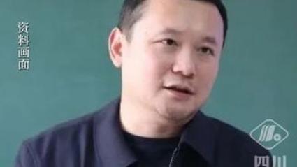北京大学副校长任羽中涉嫌违纪被查