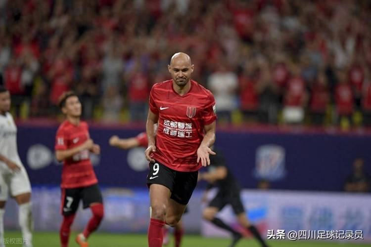 蓉城1-2被蔚山逆转 无缘亚冠开门红