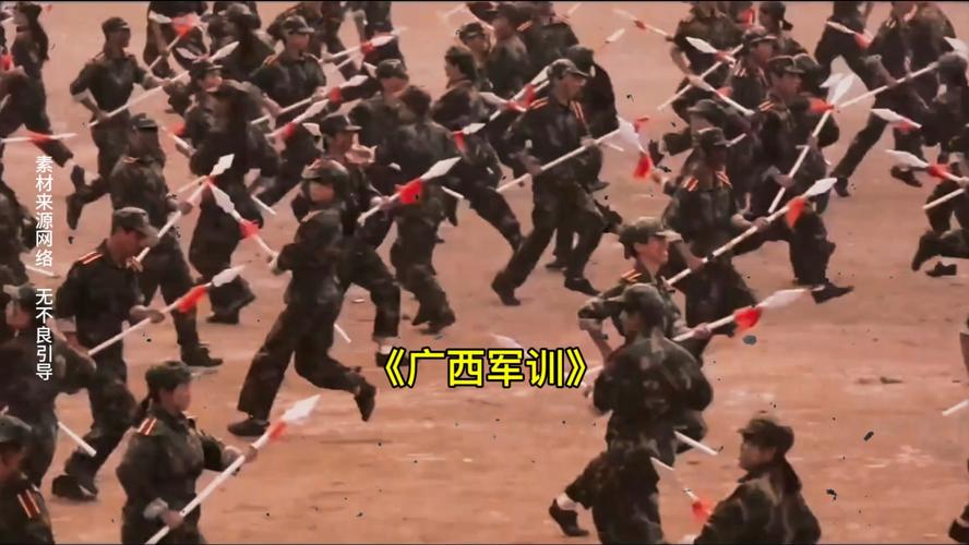 “馆长”广西学生军训比台军演还强