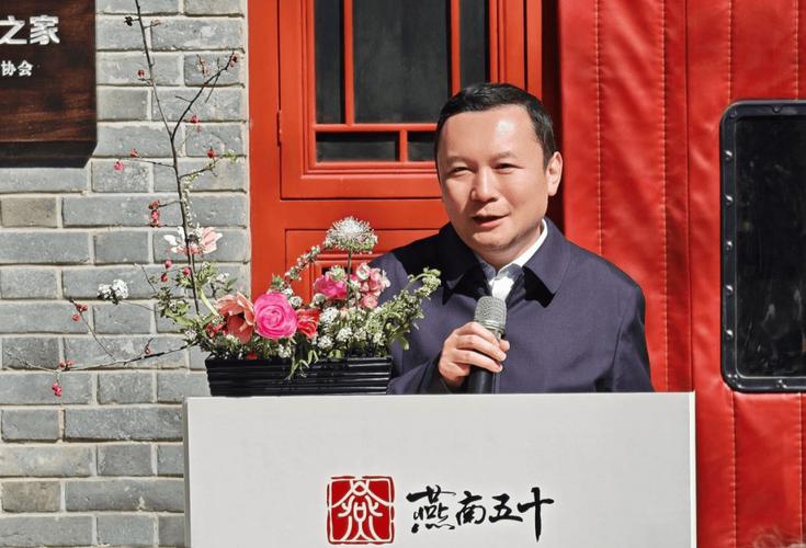 副校长任羽中被查 北京大学表态