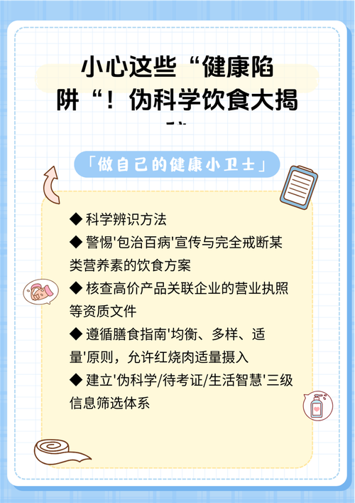 专家提醒：油浸美食别多吃