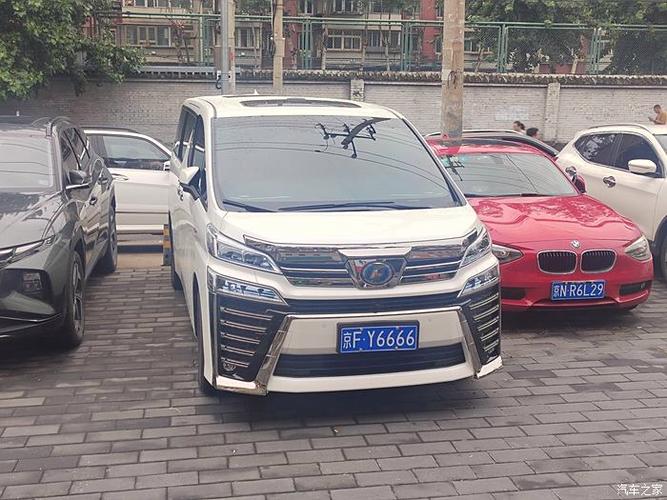 夫妻选车牌，妻子摇出幸运数字组合6666