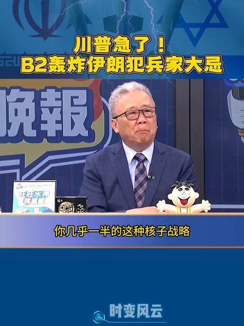 栗正杰：日本应向受害者道歉赔偿