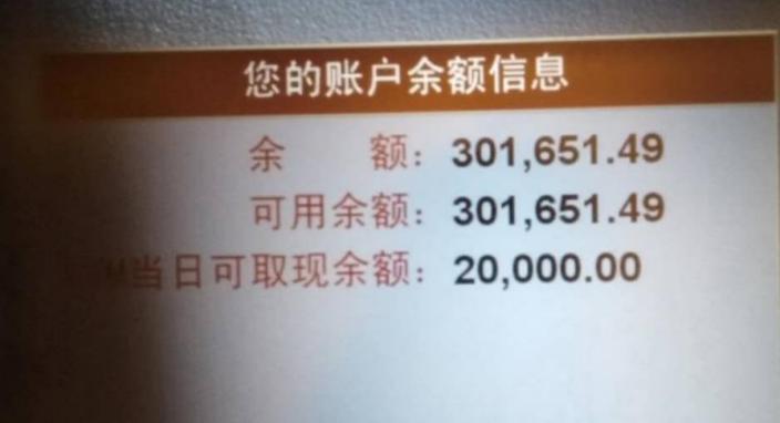 百万债务纠纷，夫妻偿还高额债务仍面临追讨风波