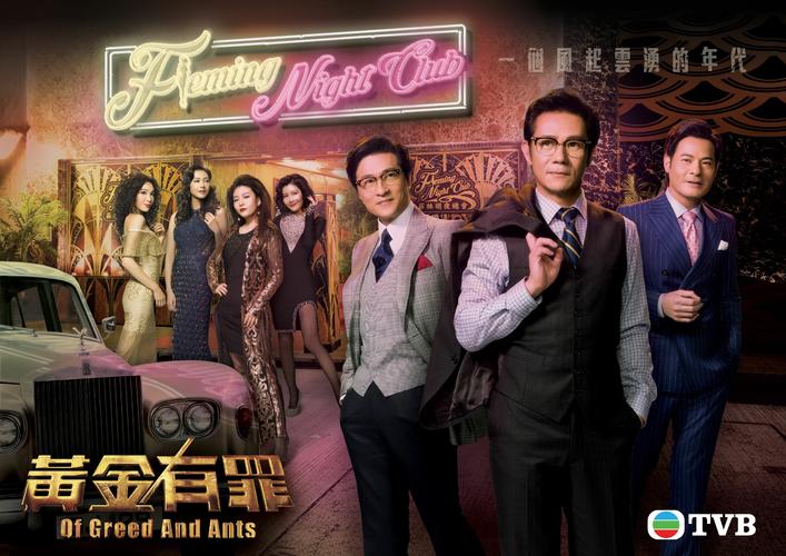 香港黄金大劫案半亿黄金全数追回