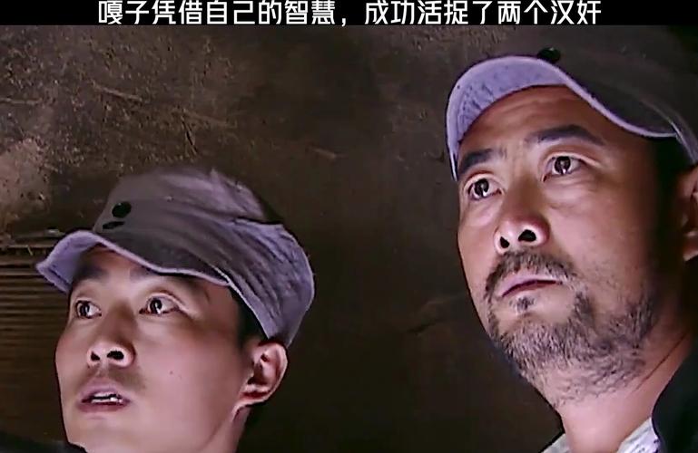 “嘎子哥”出演电影换人重拍