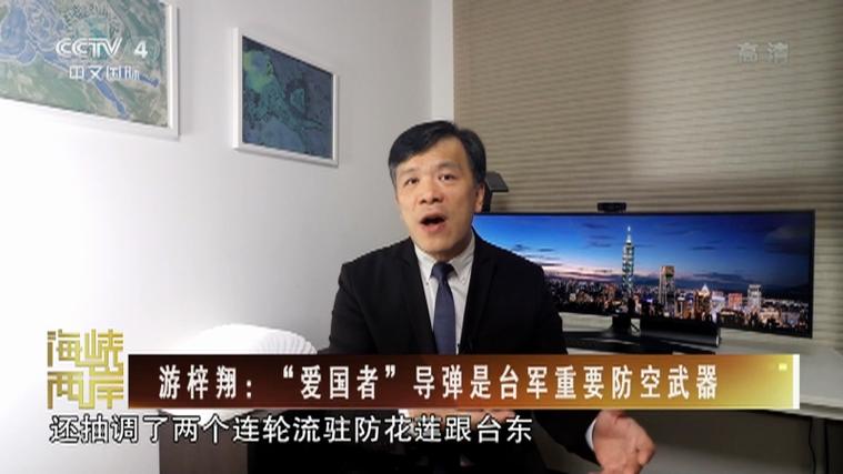 赵少康谈自己为何不参选国民党主席