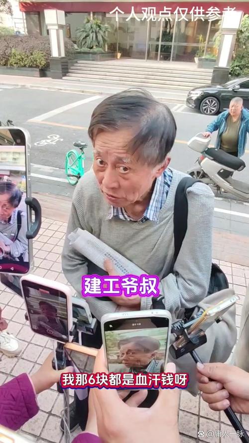 爷叔解套，十年退休金补仓终获回报
