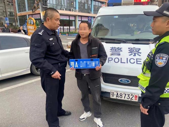 男子改号牌白嫖7000元停车费被刑拘
