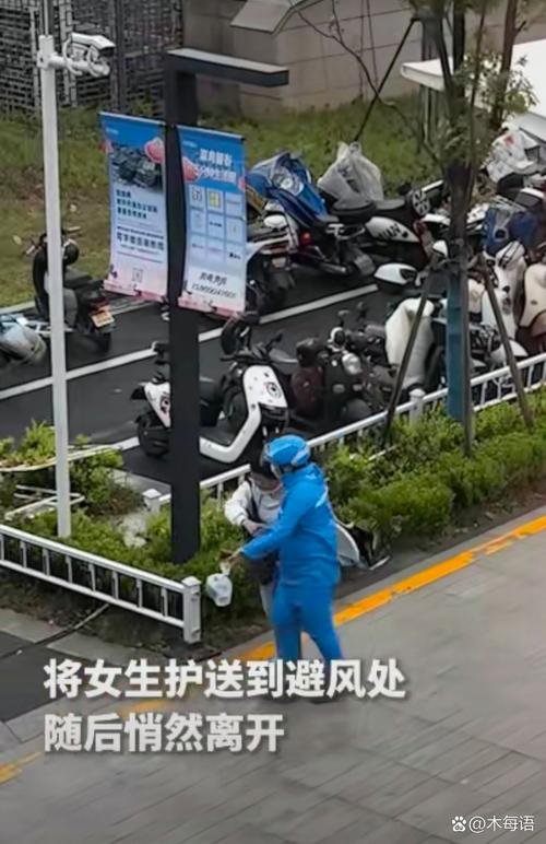 女子深夜偷电动滑板车被行拘
