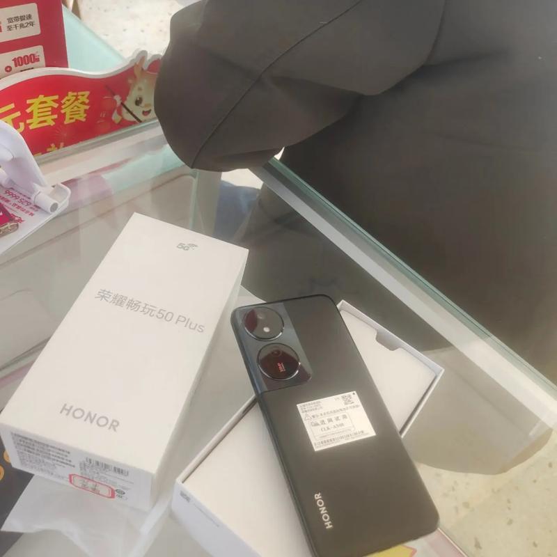 十元的荣耀卡有哪些套餐?