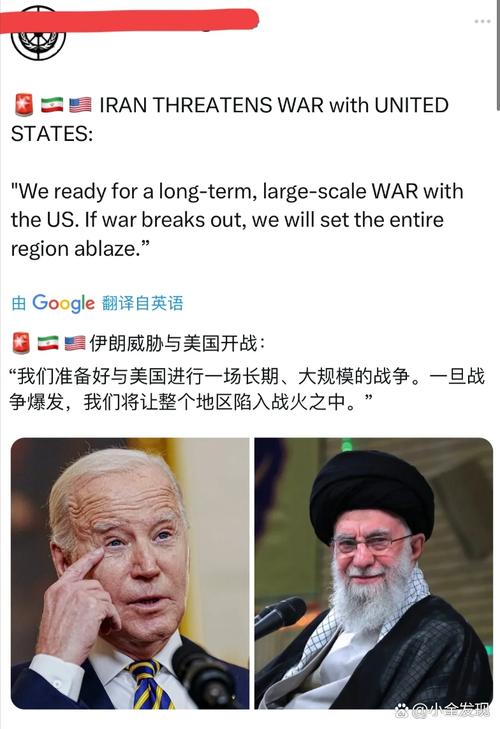 知情人士：阿联酋警告了以色列
