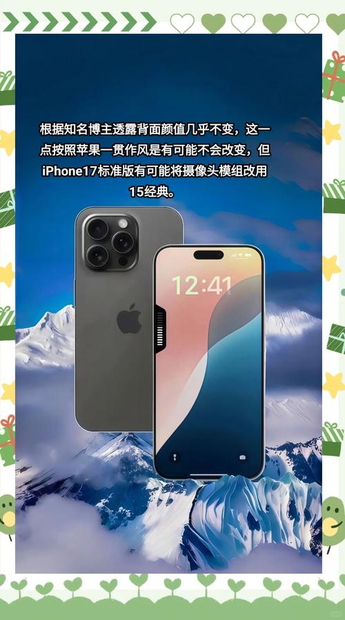 印度人插队抢购iPhone17大打出手