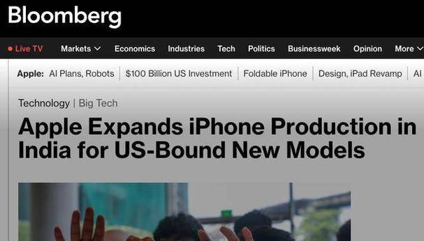 印度抢购iPhone 17引发激烈冲突