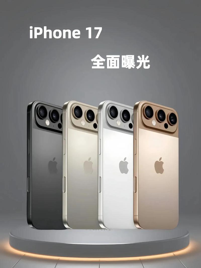 iPhone17发售现场秒变交易市场