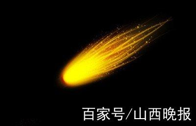 陨石猎人算出“火流星”落地点