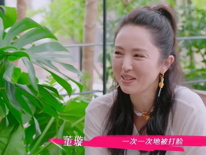 董璇:有两个孩子不可能一碗水端平