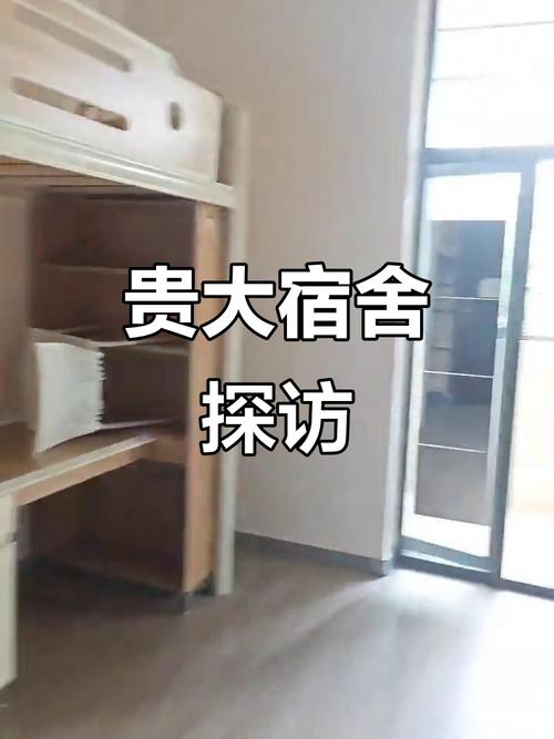 猴子下山“造访”贵州大学一宿舍