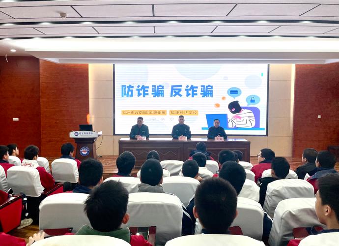 辅导员诈骗上百人 校方是否要担责