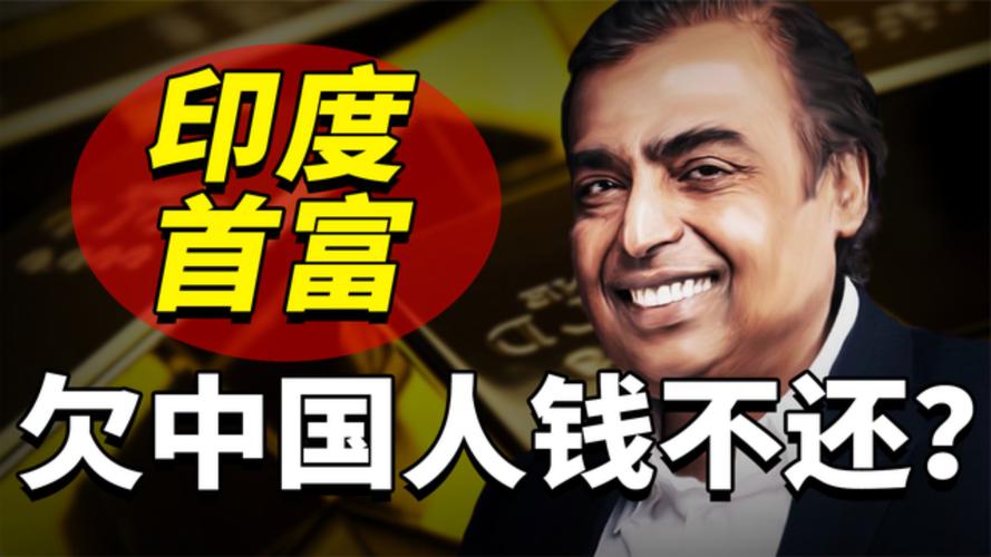 印度廉价酒店之王估值570亿元