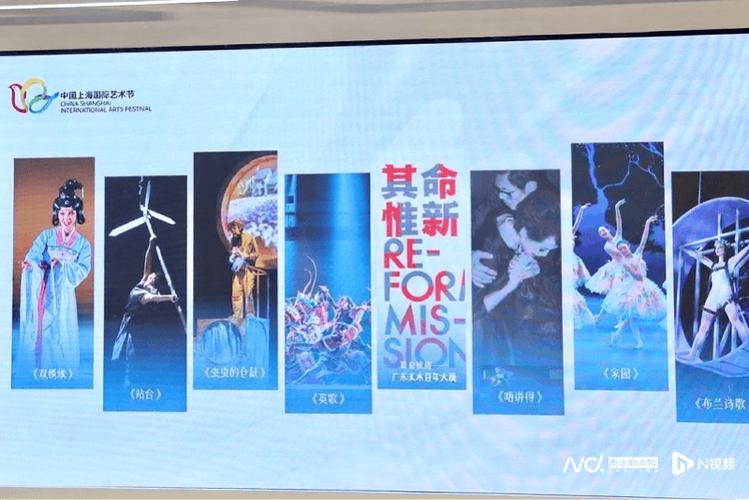 粤港澳大湾区文化周将亮相上海