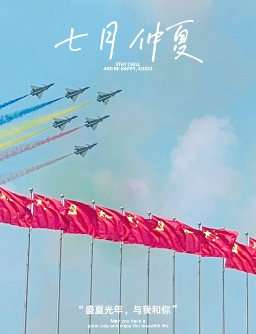 长春航空展这些“首次”不要错过