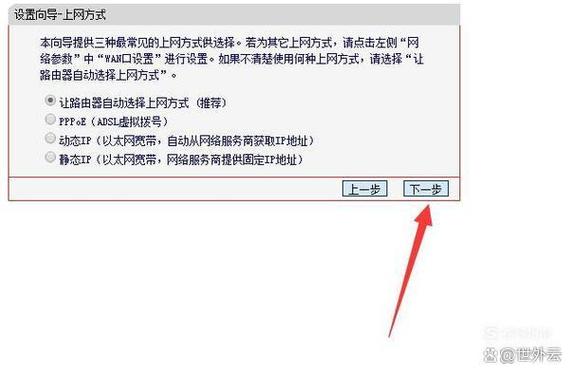 电信宽带光猫如何设置？常见问题有哪些？