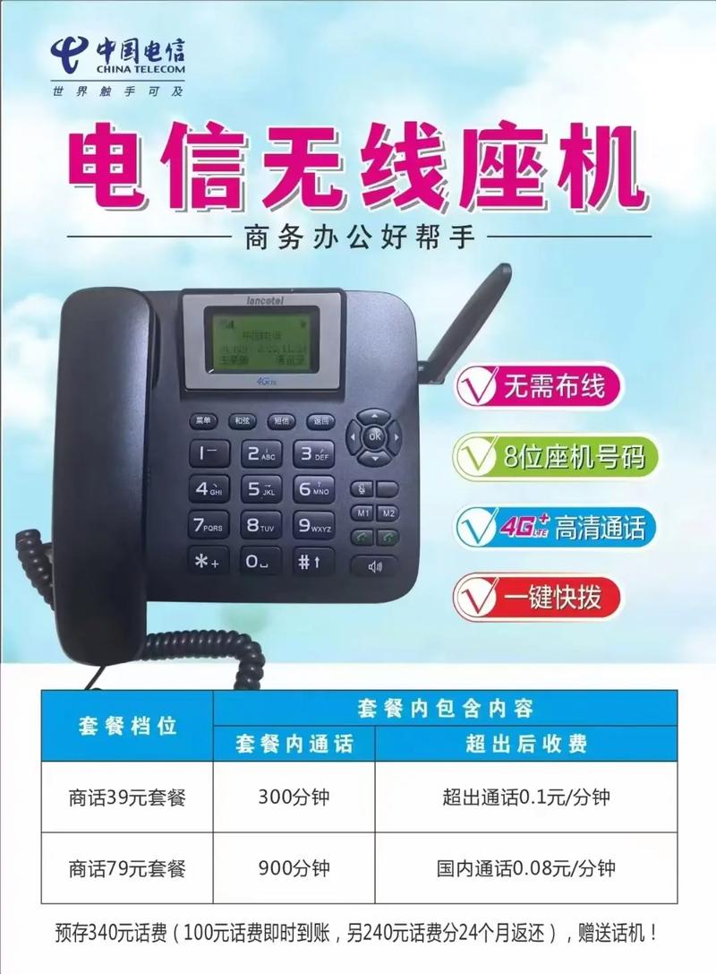 沈阳铁西区宽带如何续费？