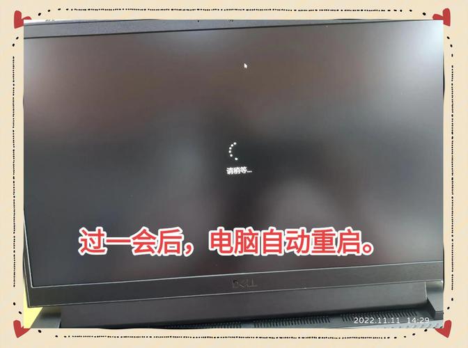如何查看宽带帐号 win7？